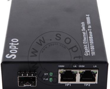 Gigabit Ethernet Media Converter, 10/100/1000M, fiber optic connectors, cost-effective
