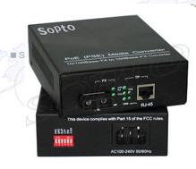 PoE PSE Gigabit Media Converters, UTP cabling