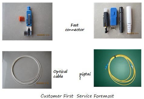 fast connector、fiber、pigtail
